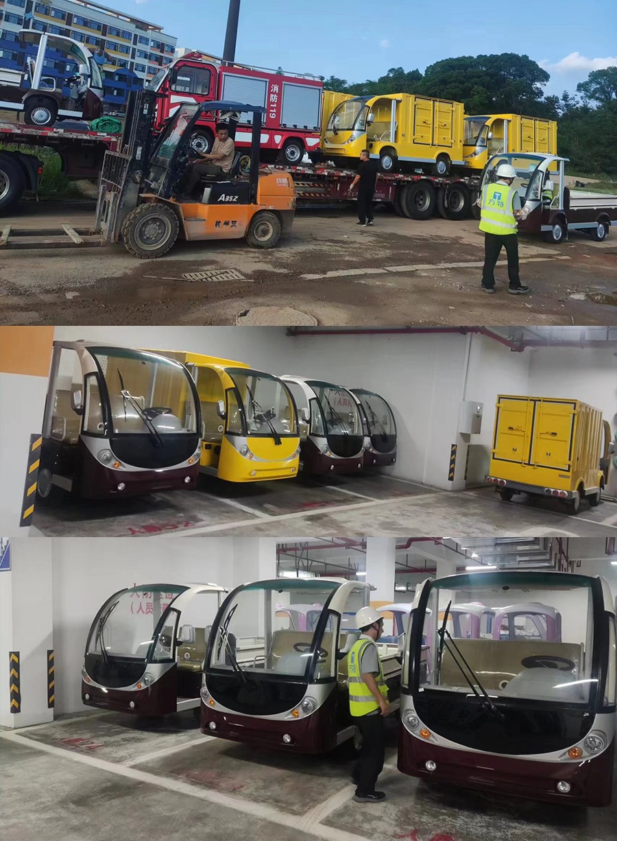 江西宜春方特交車(chē)